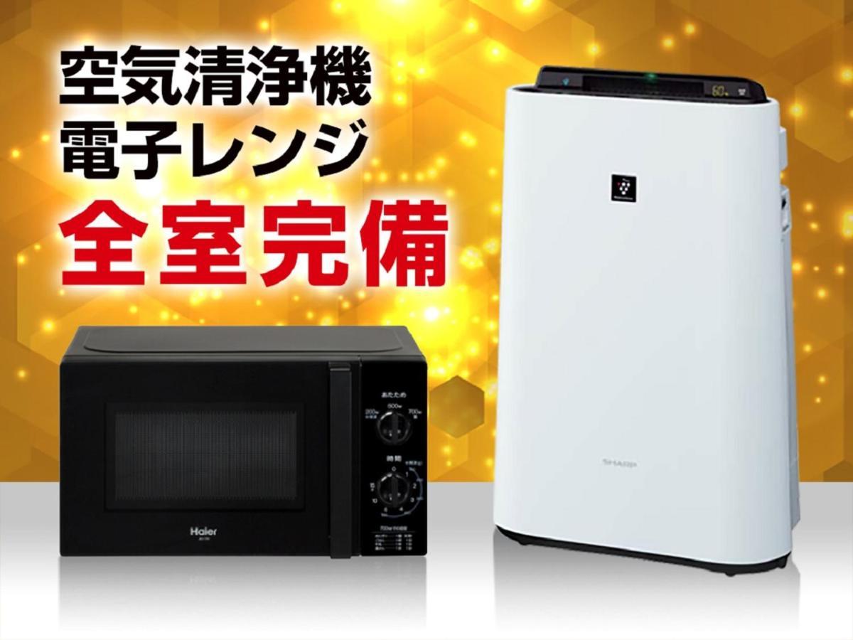 Hotel Livemax Akasaka Grande Tokyo Bagian luar foto