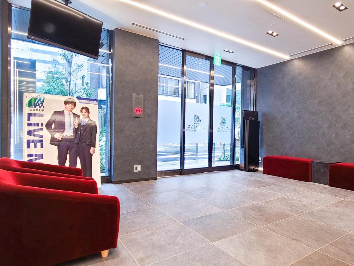 Hotel Livemax Akasaka Grande Tokyo Bagian luar foto