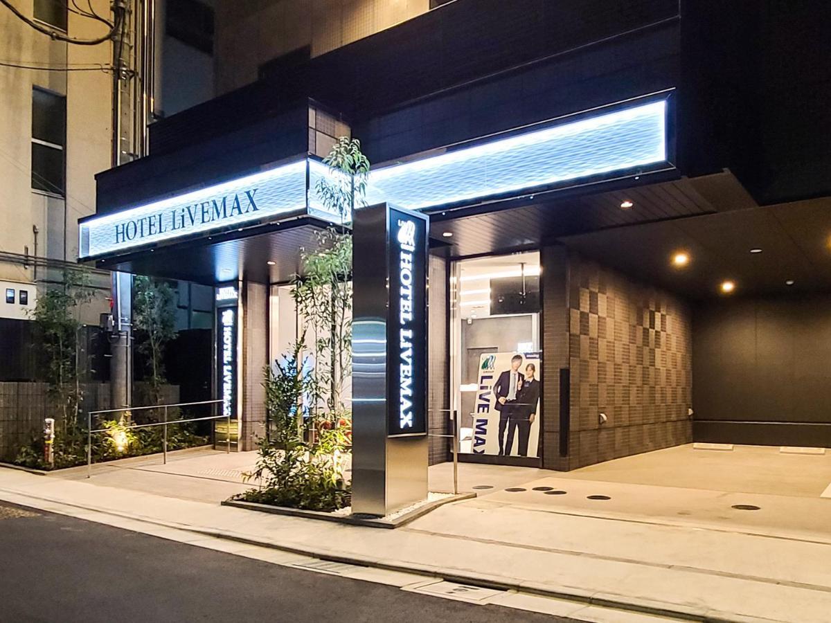 Hotel Livemax Akasaka Grande Tokyo Bagian luar foto