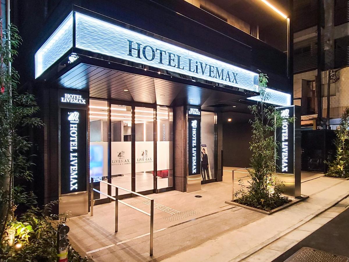 Hotel Livemax Akasaka Grande Tokyo Bagian luar foto